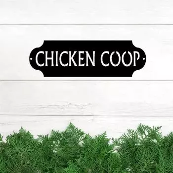 1pc Country Rustic Chicken Coop Metal Sign for The Hen House - 14 X4.5 Metal Wall Art Decoration светло-серый