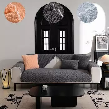 1pc Crinkle Jacquard Thicken Sherpa Quilting Antumn/Winter Sofa Cover Anti-Slip Sofa Slipcover for Living Room Furniture Decor 60*60