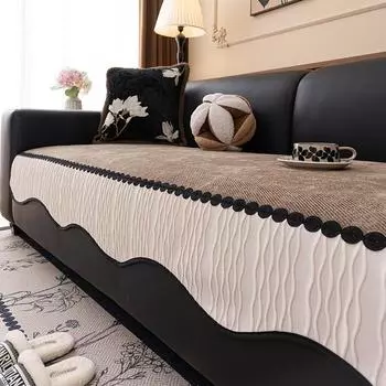 1pc Crinkle Velvet Contrast Hem Sofa Cover Unique Curved Shape Sofa Towel Anti-Slip Slipcovers for Living Room Couch Protector 70*120cm