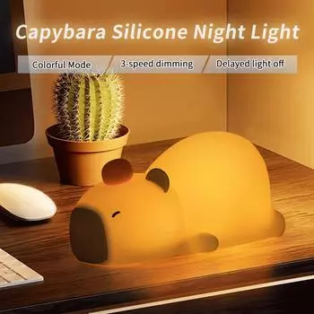 1pc Cute Cartoon Capybara Animal Night Lamp Bedside Night Light Dimming LED Light Source Sleeping Light For Bedroom Bedside