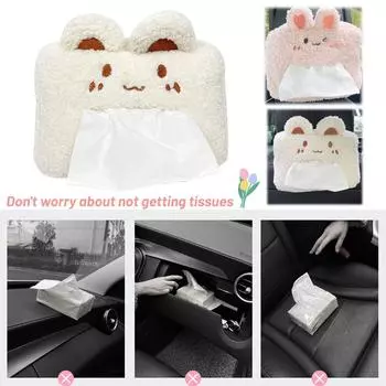 1pc Cute Cartoon Car Tissue Box Plush Napkin Holder Room Bracket Auto Home Decoration Accessories Universal Animal Paper Ca S9j8