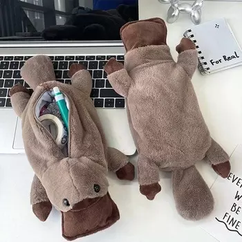 1PC Cute Plush Platypus Pen Bag, Small Portable Multi-functional Storage Bag, Suitable for Storing Stationery, Small Objects шоколадный