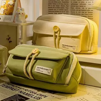 1PC Cute Simple Large Capacity Pen Bag, Can Hold About 80 Pens, Multi-layer Design Classification Storage for Easy Access зелёный