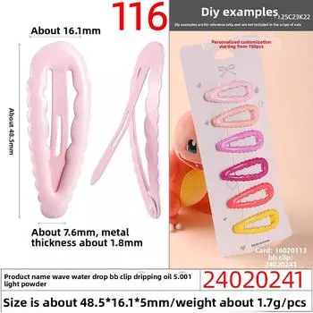 1PC Cute Wavy Hair Clips Oil-dripping Candy-colored BB ClipsChildren s Water Drop Clips Broken Hair Side Clips Accessories Light pink 1PC