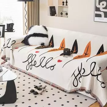 1pc Decorative Sofa Throw Cover, Sofa Throw Blanket, Dustproof Sofa Protective Cover, Suitable for Bedroom and Living Room, Home Decor 180*180CM