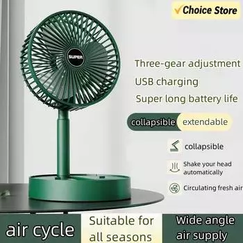 1pc Desktop Foldable Retractable Small Fan Mini Portable Charging USB Home Low Noise High Duration Standby Mini Electric Fan чёрный