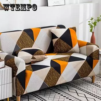 1pc Durable Milk Fiber Sofa Slipcover for Home Decor and Furniture Protection Couch Cover 90-140CM