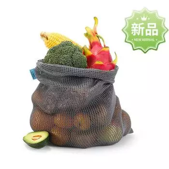 1Pc Eco Friendly Reusable Cotton Fruit Gray Color Mesh Bag Dyed Supermarket Shopping Drawstring Pocket 28x20cm