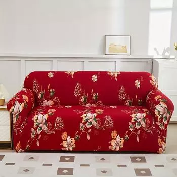 1pc Elastic Sofa Slipcover Sofa Cover, Dust Proof Couch Cover Four Seasons Universal Furniture Protector For Bedroom Office Living Room Home Decor 90-140cm