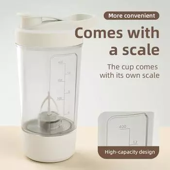 1PC Electric automatic shake cup-easy to mix with advanced technology | very suitable for protein milkshakes, smoothies and so o белый