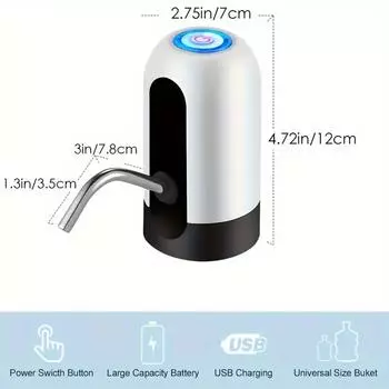 1pc electric kettle pump USB charging automatic drinking water pump portable camping water dispenser белый