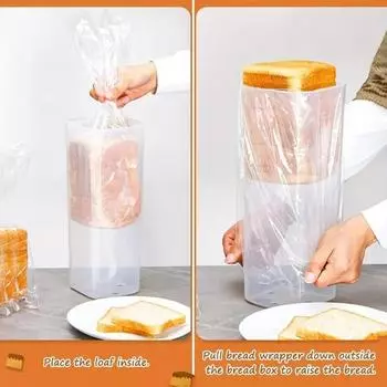 1pc Fresh Keeper Bread Box - Innovative Plastic Storage Container with Airtight Design, Keeping Bread Fresh for Longer Plastic белый