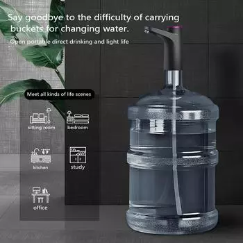 1pc green/black kettle pump USB charging automatic switch water dispenser charging one-button automatic switch water dispenser. зелёный