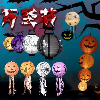 1pc Halloween Paper Lanterns Pumpkin Spider Bat Skeleton Lanterns for Halloween Party Decorations Indoor Outdoor Party Supplies 8inch оранжевый