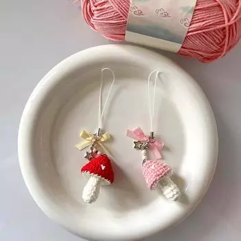 1 шт. подвесная сумка DIY грибная подвеска для любителей ручной работы крючком оригинальность пряжка для ключей телефонная цепочка украшение для автомобиля