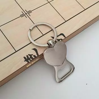 1 шт. брелок для ключей в форме сердца для открывания пивных бутылок портативный небольшой подарок для вечеринки