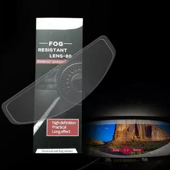 1pc Helmet Clear Anti-Fog Patch Film Universal Lens Film For Motorcycle Visor Fog Resistant Racing Accessories зелёный