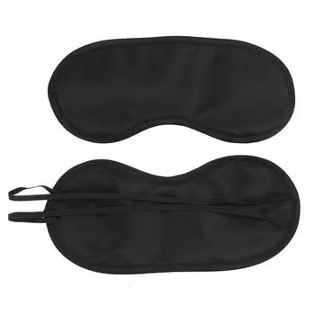 1PC Home Blackout Eye Mask Sleep Relief Eye Fatigue Ice Compress Adult Solid Color Summer Eye Mask Eye Patch