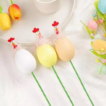 1Pc Insert Branches Personality Chick Interesting Flower Decoration Funny Resurrection Egg DIY Easter Decorations