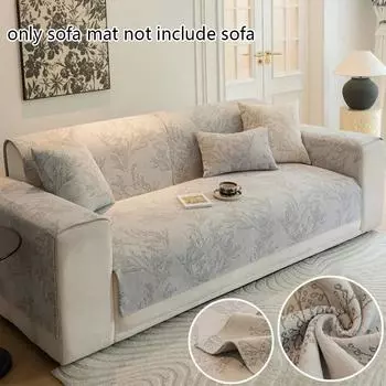 1PC Jacquard Chenille Sofa Cover Anti-slip Pet Dog Kids Sofa Towel All-inclusive Floral Couch Slipcover for Living Room Decor A 70x70