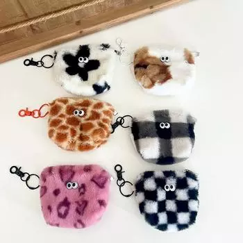 1Pc Key Buckle Bank Card Lipstick Leopard Print Mini Bag Storage Bag Coin Storage Pendant Plush Bag ID Card Package Wallet