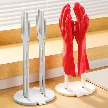 1PC Kitchen Glove Stand Holder Rubber Glover Dryer Rack Towel Holder Drain Countertop Storage Rack Kitchen Sink Accessories Tool белый
