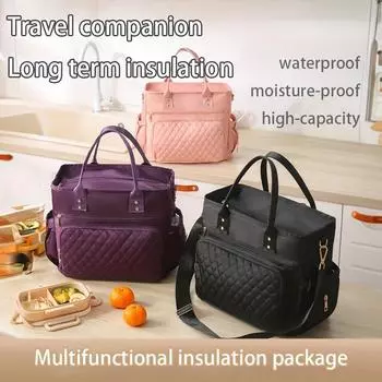 1pc Large-capacity Waterproof Bento Bag, Ice Pack Outdoor Picnic Bag, Lunch Box Insulated Lunch Container Storage Bag чёрный