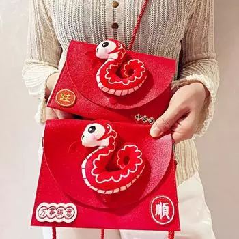 1PC Leather Creative 3D Snake 2025 Red Envelope Blessing Bag Spring Festival Gift Lucky Money Bag Chinese New Year