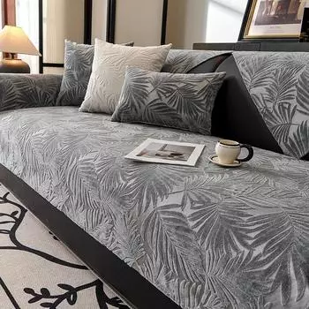 1PC Leaves Jacquard Sofa Cover for Living Room Non-Slip Sofa Cushion Mat Home Decor Universal L Shaped Couch Towel A 70x70