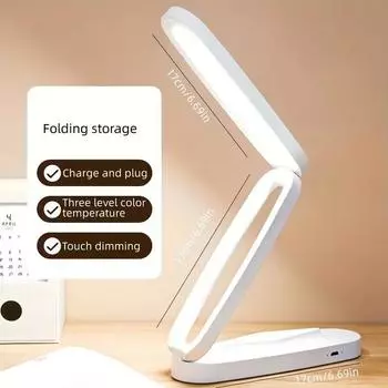 1pc LED Book Light Eye Protection Desk Lamp USB Charging Creative Folding Table Lamp Personality Desk Lamp Bedroom Bedside Lamp