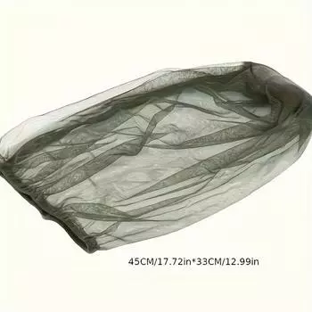 1pc Lightweight Mosquito-Proof Face Mask Hat for Hiking and Outdoor Travel - Breathable Mesh Design, UV Protection, Packable Polyester Headgear