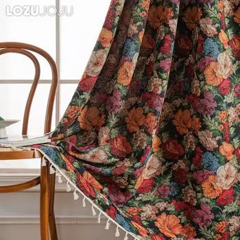 1PC LOZUJOJU 40-70% Blackout Retro Countryside Style Floral Pattern Fringe Edge Curtains for Small Window Bedroom Living Room Balcony Home Decor W150cm x L160cm