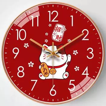 1PC Lucky Household Wall Clocks High Quality Simple Fashion Silent Wall Clock Cute Red Living Room Clock For 8-Inch Home Decor