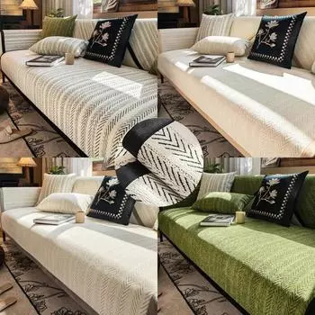 1PC Luxury Chenille Sofa Mat Dust-proof Towel Couch Cover Corner Solid Color Soft Sofa Seat Pad Home Protection Covers for home 70x70 A