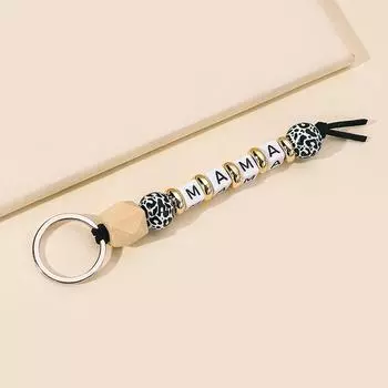 1PC Mama Letters New Car Keychain Pendant Silicone Beads Key Ring Jewelry Bag Accessories Europe And The United States Multi-Color