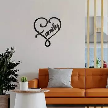 1pc Metal Family Infinity Heart12.5 X11.5 Wall Sign,Grey And White City Print, Abstract Graffiti Street Style,Home Decor