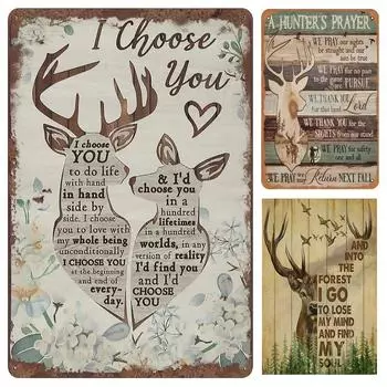1pc, Metal Tin Sign Deer I Choose You Vintage Tin Sign Romantic Metal Sign Couple Wife Husband Deer Lover Gift Wall Sign Home зелёный
