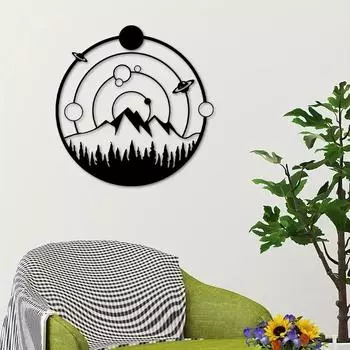 1pc, Metal Wall Art - Planets and Mountains - Perfect for Home and Office Decor - Ideal for Holiday and Birthday Parties