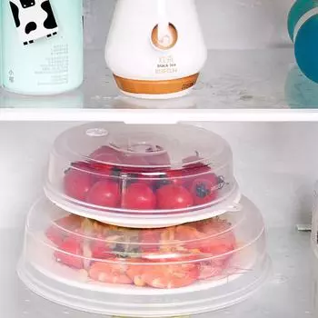 1Pc Microwave Food Anti-Sputtering Cover Heated Sealed Covers Oven Oil Cap Food Splatter Guard Covers Kitchen Tool
