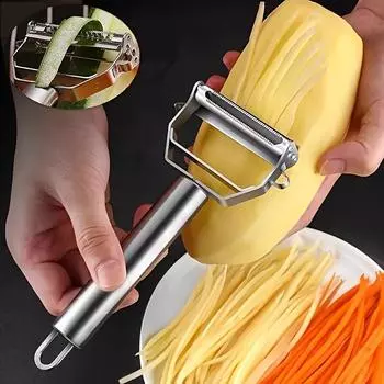 1pc Multi-Function Stainless Steel Peeler, Universal Kitchen Vegetable Slicer Cutter, Durable Potato Peeler, Fruit & Veg Shredder, Cooking Tool 1pc