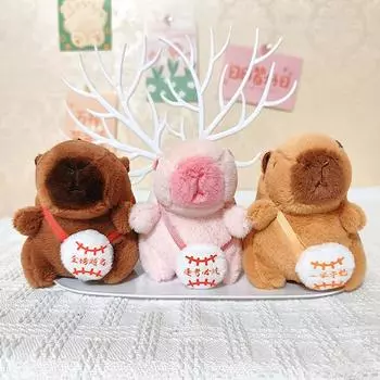 1Pc Multicolor Capybara Keychain Kawaii Pink Capibala 12Cm Keychain Doll Kapibala Stuffed Animals Capibala Pendant Kids as the picture