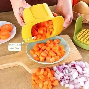 1pc Multifunctional Vegetable Cutter Carrot Potato Onion Dicing Tool Practical Vegetable Cutter Hand Pressure Vegetable Cutter жёлтый