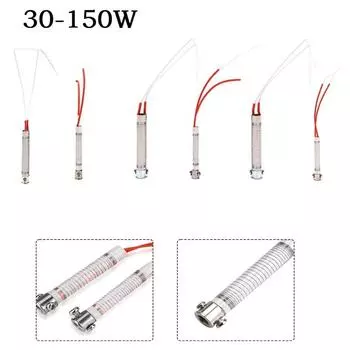 1PC нагревательный железный сердечник для самостоятельного изготовления для внешнего отопления