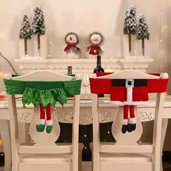 1PC New Christmas Chair Cover Santa Belt Elf Chair Girl Skirt Chair Cover Home Decoration Xmas PartyNew Year Home Decoration