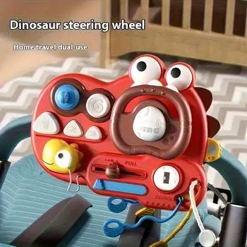 1pc New Dinosaur Interactive Steering Wheel Driving Multifunctional Busy Toy, Sensory Educational Interactive Toy Develops Motor Skills красный