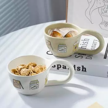 1PC New style-squeezed happy cup creative coffee cup tea mug ceramic cup home cup personalised breakfast cup 200ml-300ml