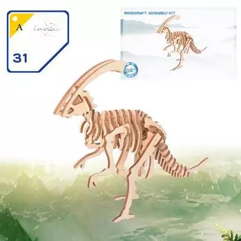 1Pc New Wooden Dinosaur Puzzle Creative Handmade DIY Model Three-dimensional Puzzle, Holiday Gifts