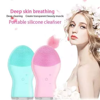 1pc Personal Care Tools - Home Electric Facial Cleanser, Silicone, USB Rechargeable Facial Cleanser розовый