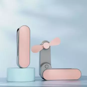 1PC Personal Fan Rechargeable Handheld 2 Speed Adjustable Cooling Durable Quiet Operation Mini Foldable for Indoor Outdoor белый