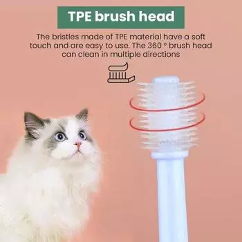 1PC Pet Toothbrush, Cat Toothbrush, Dog Toothbrush, Cat 360 Degree Oral Cleaning, Small Head Dog Toothbrush, Pet Supplies 1.3cmx15.5cm